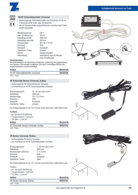 Lichtkatalog 2020