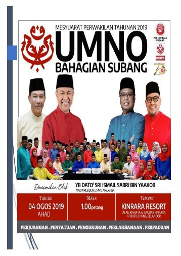 Buku Mesy Perwakilan UBS 2019