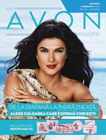 My Avon Magazine C11