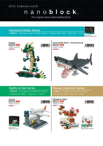 Nanoblock Vol. 2