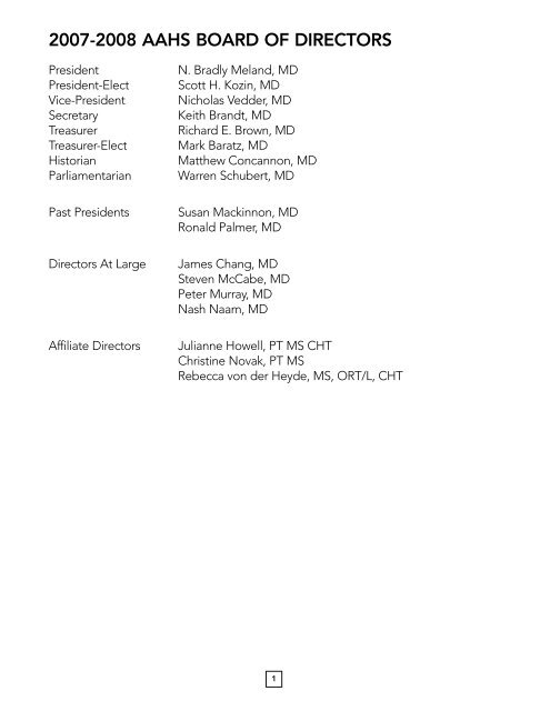 Floor plan - 2013 Annual Meeting - American Association for Hand ...