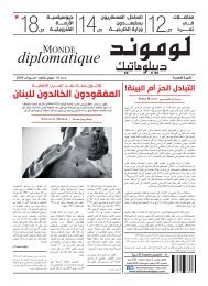 MD N°41 Juillet_Août 2019