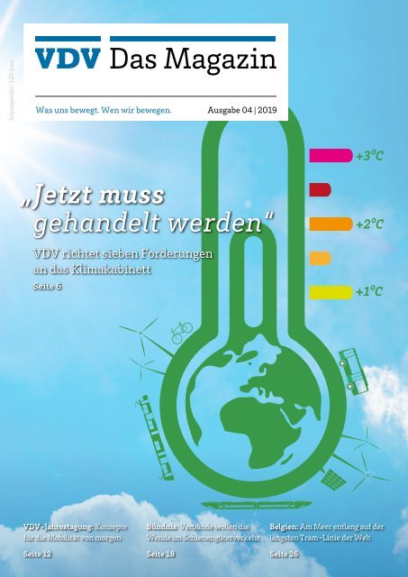 VDV Das Magazin Ausgabe 4/2019