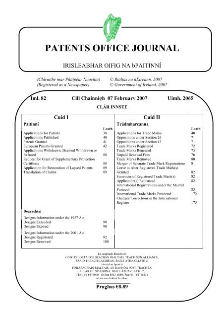 2065 patents office journal irish patents office