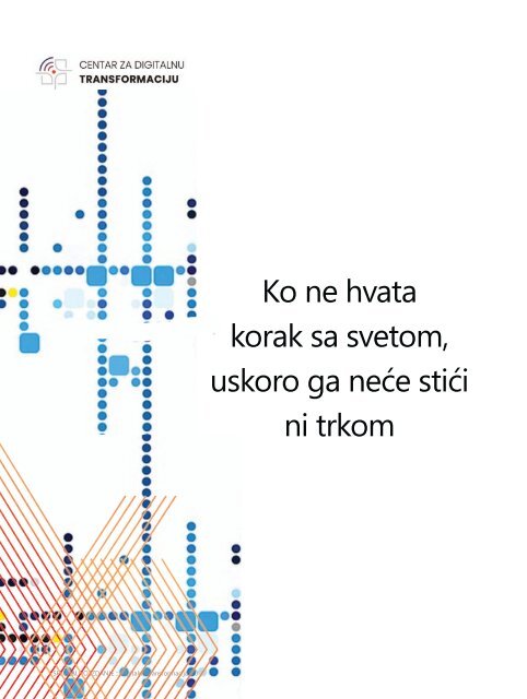 Specijalno izdanje Digitalna transformacija 2.0