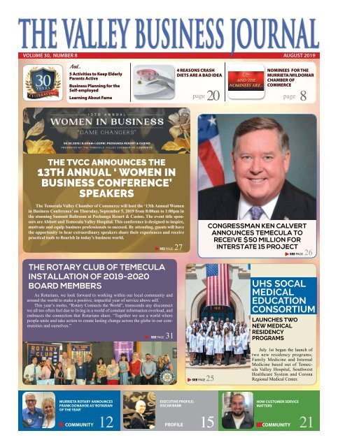 VBJ August 2019