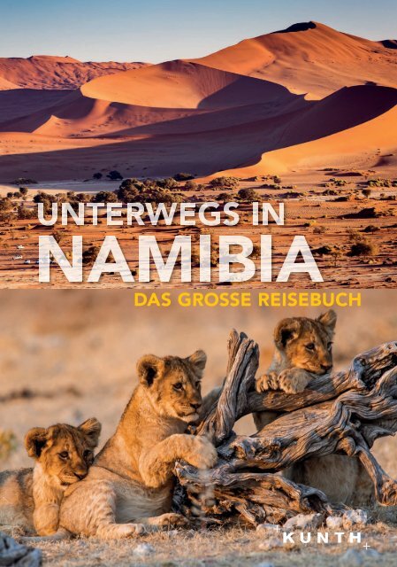 Unterwegs in Namibia