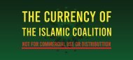 The currency of the Islamic Coalition