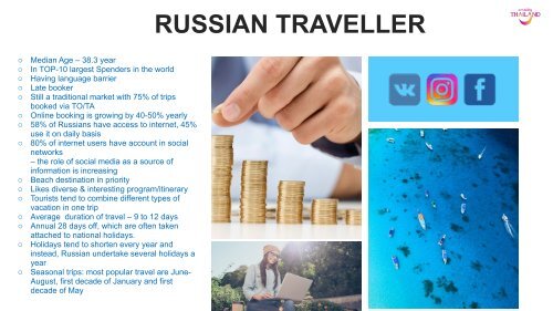 Russian Market Briefing Phuket Road Show 2019 to Siberia