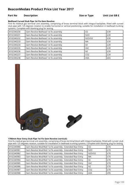 BeaconMedaes Product Price List 2017 - Ed1 1 LR