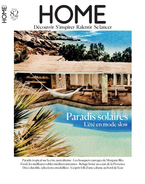 Home N82
