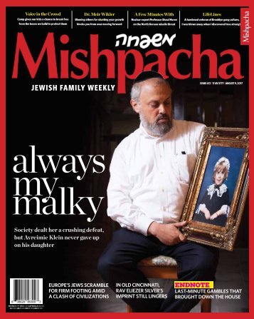 Mishpacha - always my malky