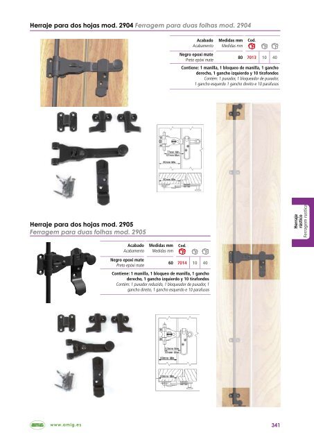 AMIG-catalogo-2019-2020-Amilibia-y-De-la-Iglesia