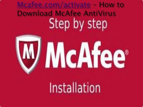 Mcafee Activate