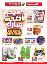 SPAR flyer from 7th to 20th Aug2019.
