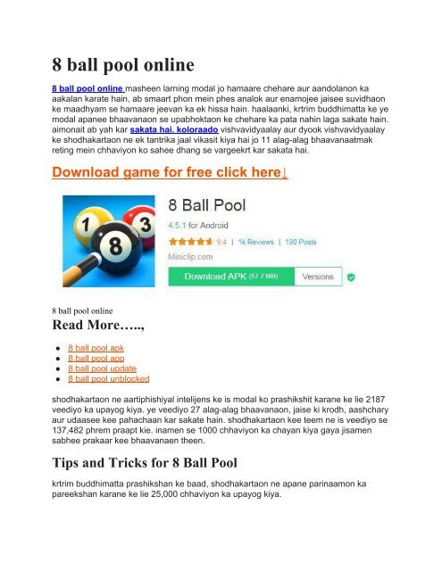 8 Ball Pool App Review