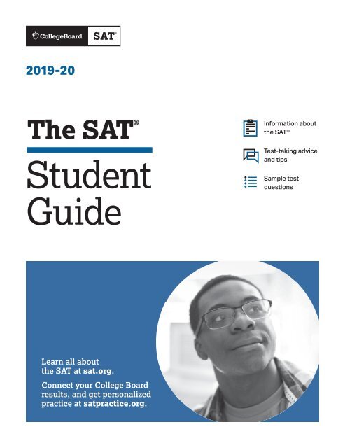 sat-student-guide