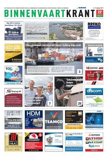 2019-17 Drechtsteden