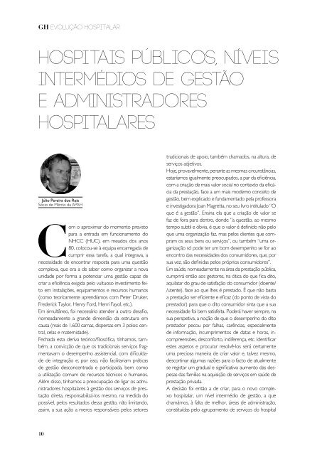 Gestão Hospitalar N.º 17 2019