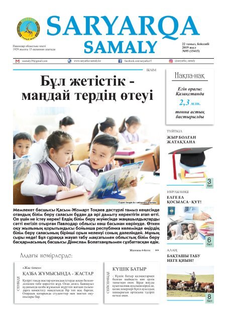 Ақшақардың капюшондағы порно онлайн