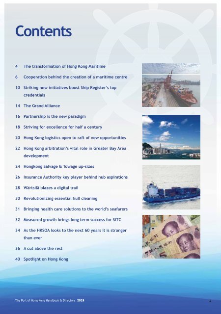 The Port of Hong Kong Handbook & Directory 2019