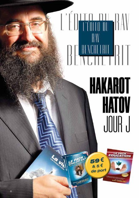 Jour J n°3 - Edition israélienne