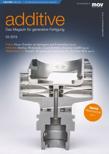 additive 03.2019