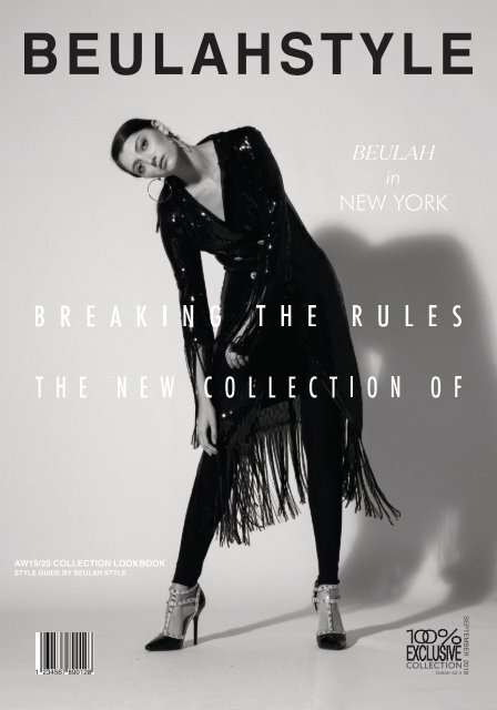 2019FAME SEPT CATALOG