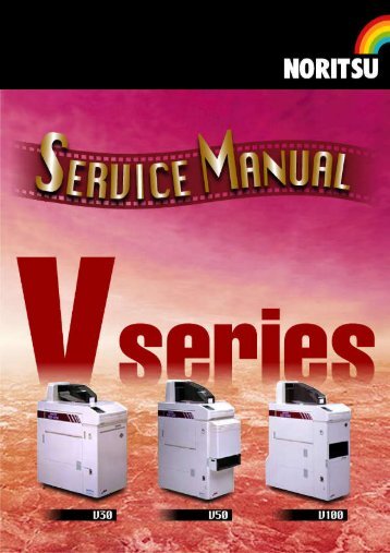 V_Series_SER