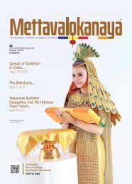 Mettavalokanaya_International_Buddhist_Magazine_August_2019