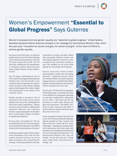 Aliging Profit with Purpose - Global Goals Yearbook 2019