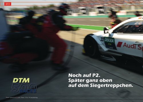 DTM 2019 - Race 13|14 Lausitzring - {have speed in f[ ]cus!} 