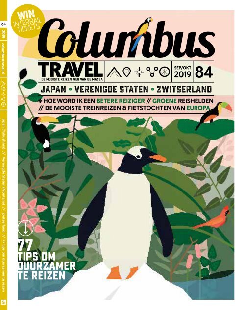 Columbus Inkijkexemplaar ed. 84