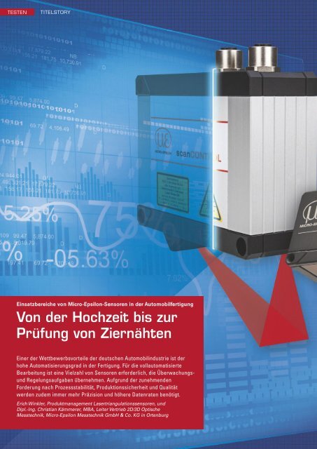 KEM Konstruktion Automobilkonstruktion 02.2019