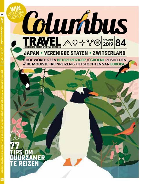 Columbus editie 84 - 2019