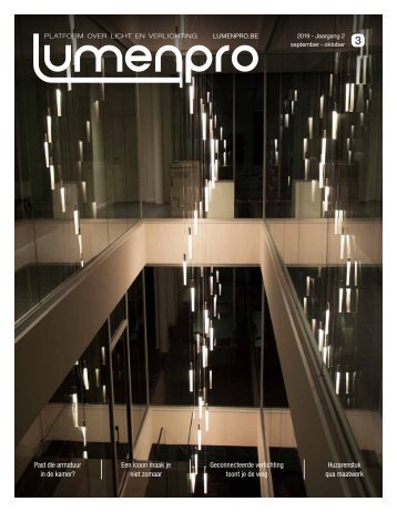 LumenPro 03 2019
