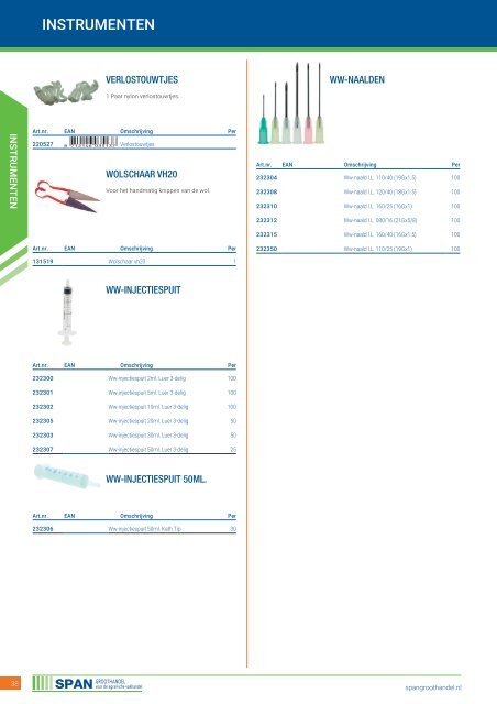 SPAN Catalogus 2020