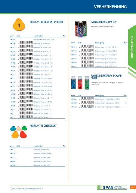 SPAN Catalogus 2020