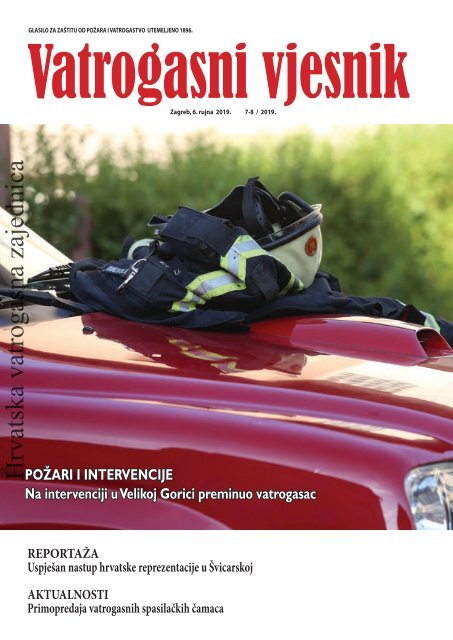 Priključite vodiče za kamp prikolice