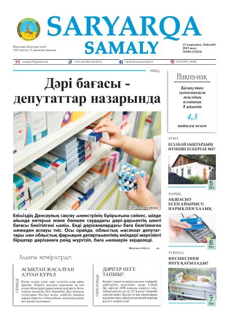 Дана Линн порно Ана мен әпкенің жыныстық қатынасқа түсуі