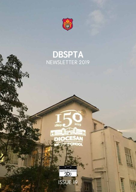 DBSPTA Newsletter 2019 ver12