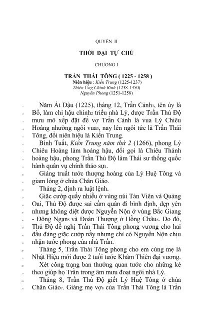 Việt sử Tân Khảo là một trong những chuyên đề lịch sử được quan tâm nhất hiện nay vì tính chính thống và độ chính xác cao. Chỉ cần bấm vào ảnh, bạn sẽ có một cuộc phiêu lưu đầy hứng thú và hiểu rõ hơn về văn hóa và lịch sử dân tộc của mình.