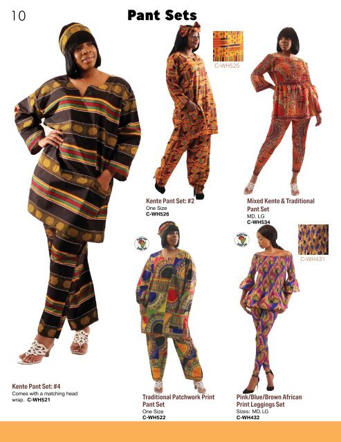 Shades of Africa Fall Catalog 2019