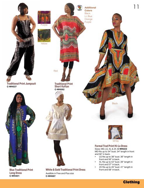 Shades of Africa Fall Catalog 2019