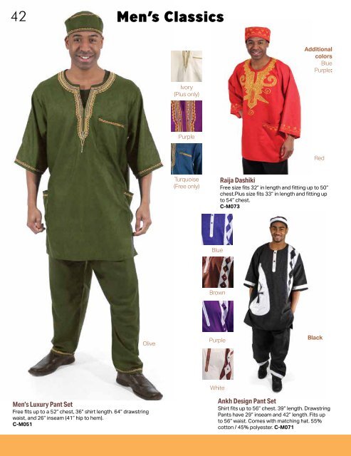 Shades of Africa Fall Catalog 2019