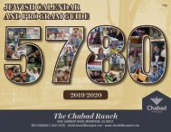 PROGRAM GUIDE AND JEWISH CALENDAR - CHABAD @ THE RANCH, MOORPARK