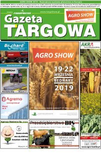 AGRO SHOW 2019