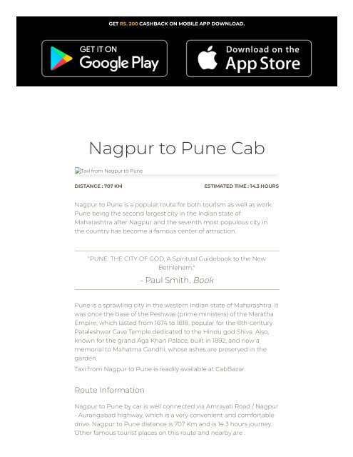 Nagpur to Pune Cab | Nagpur to Pune Taxi