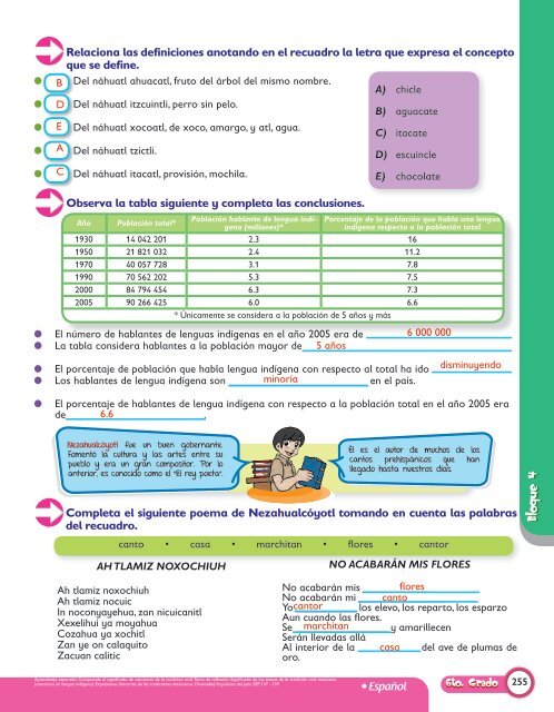 GUÍA DEL MAESTRO LEIREM  6° GRADO