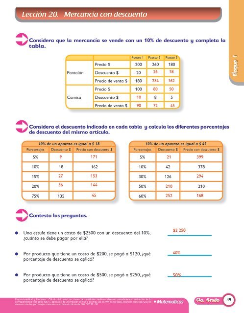 GUÍA DEL MAESTRO LEIREM  6° GRADO